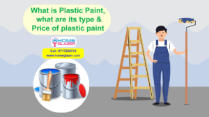 What is plastic paint? Benefits, Types & Price of plastic paints | homeglazer